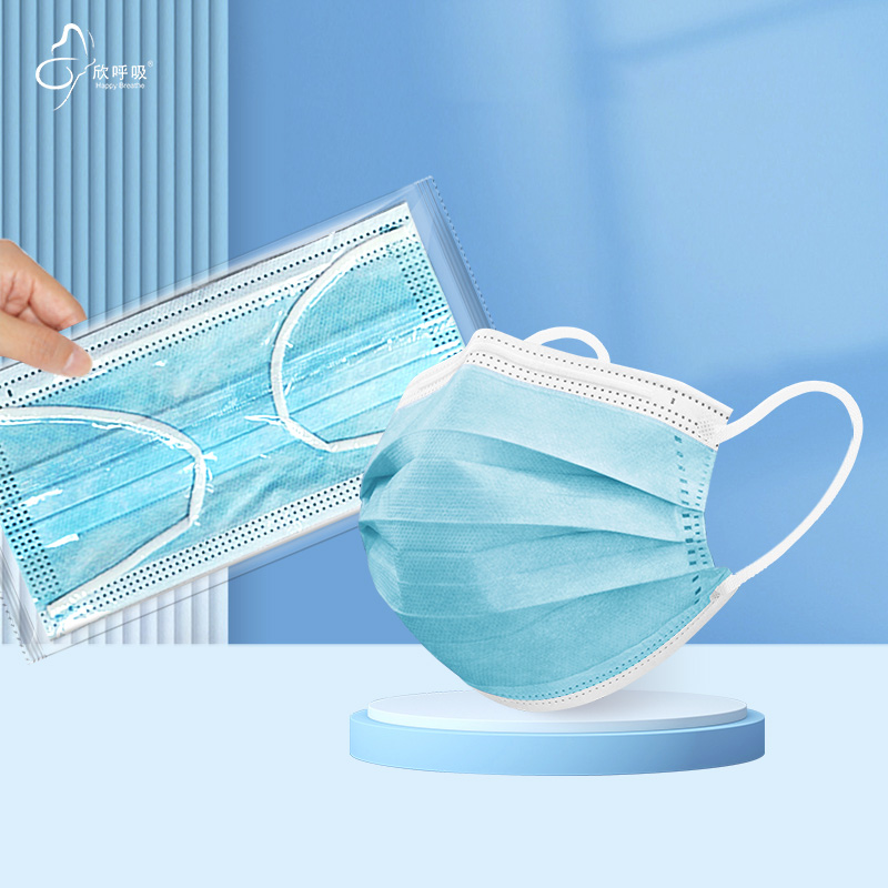 100PCS Blue Big Size Disposabl - Disposable Mask Blue ulasan dan harga